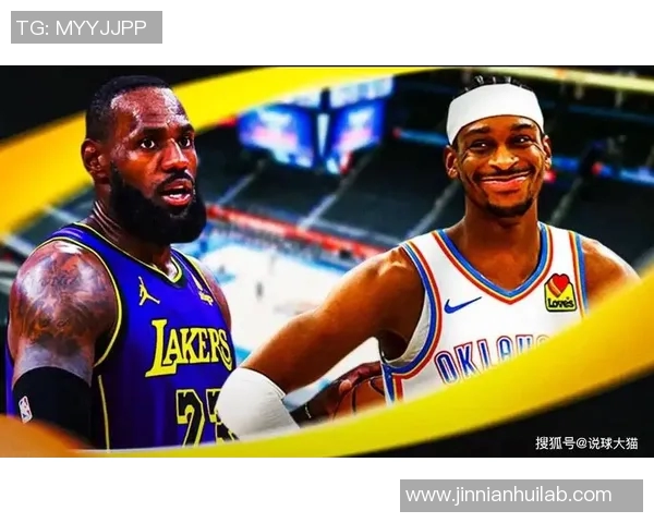 亚历山大谈对手：真正的挑战来自詹杜库登而非同龄球员