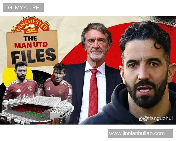 阿莫林执教英超战绩不佳47场比赛仅获15胜13平19负引发热议